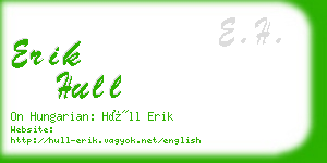 erik hull business card